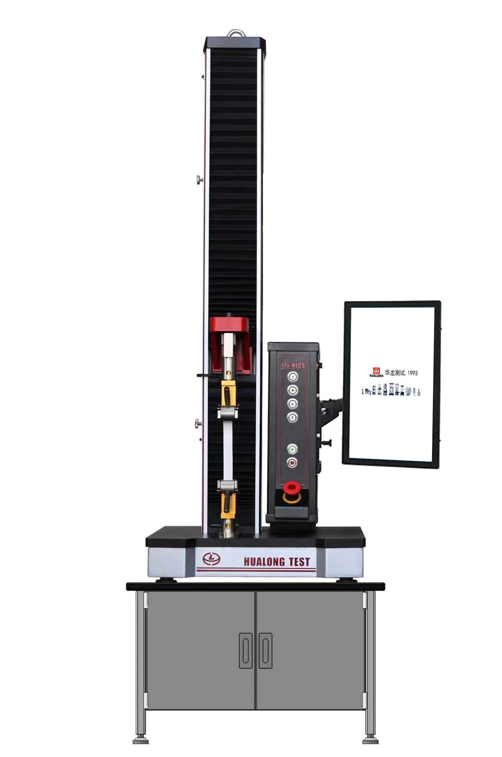 電子萬能試驗機(jī)（單柱型10N-10kN）-WDW系列