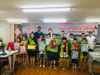 民族團結一家親 社區組織新疆籍工人聯誼活動，漢語演講與熱情新疆舞共譜和諧樂章