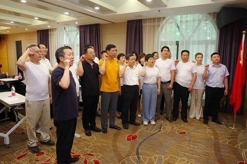 西安市大荔商會慶祝建黨百年暨第五次常務會長辦公擴大會議隆重召開，共譜文化藝術交流新篇章